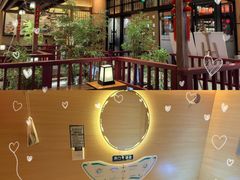 -大江户·温泉洗浴(浑南店)