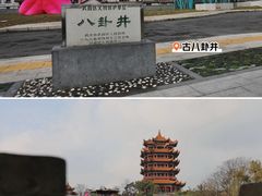 -黄鹤楼