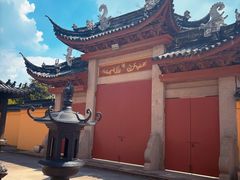 -吴兴寺