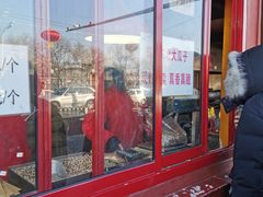 门面-秋栗香(地安门店)