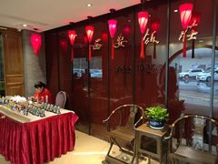 -西安饭庄·非遗陕菜(钟楼店)