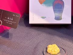 -阮大兴糕团(日月光中心店)