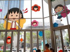 -东莞松山湖万象汇