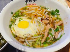 -易裕和·长沙米粉(竹塘西路店)