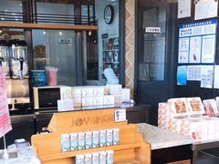 -津乐园(双港店)