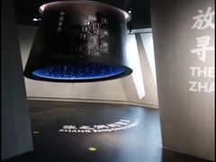 -张之洞与武汉博物馆