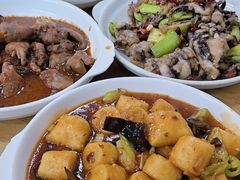 -满口香饭店