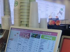 -仙雨林·奶茶鲜果茶(书院巷店)