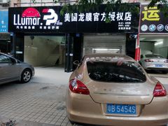 美国龙膜官方授权深圳龙冠罗湖店-美国龙膜官方授权店(龙冠罗湖店)