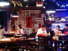-萍姐火锅·公路夜市(打浦桥日月光店)