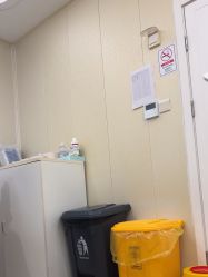 -海峡医疗美容医院
