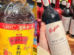 -盒马鲜生(莱蒙都会店)