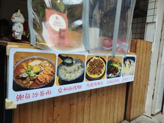-老闽味姜母鸭·煎蟹闽菜餐厅(曾厝垵地标店)