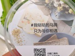 -乐纯(苹果社区店)