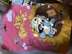 -盒马鲜生(岭南新世界店)