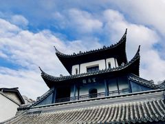 -凤凰寺