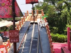 -青青世界