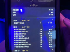 -纯K(华远店)
