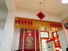 -笨罗卜浏阳菜馆(富家湾小区店)