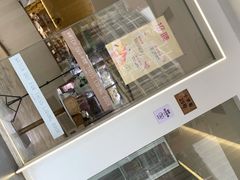 -夏佐CHASEL(横店康庄路店)
