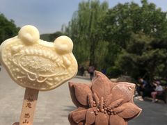 -八大处公园