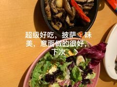 -TIAGO HOME KITCHEN(王府中环店)