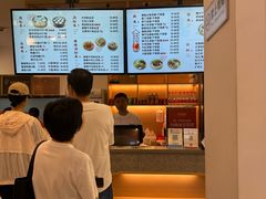 -佬钱湾仔(衣裳街店)