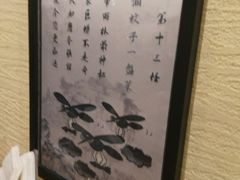 -云中鱼蒸汽石锅鱼(川沙百联店)