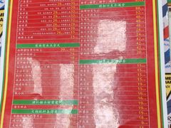 -肥仔文澳门猪骨煲(南京西路店)