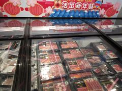 -盒马鲜生(杭州运河上街店)