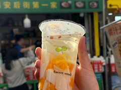 -鲍氏老字号冷热饮老店(瑞安店)