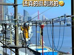 -魔都矩阵