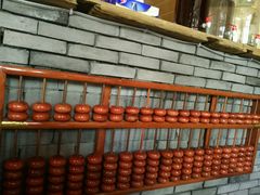 -恋羊时代黑山羊火锅(滨海大道店)