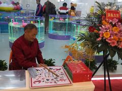 -仟吉(星汇维港店)