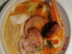 味千酸酸辣辣面-味千拉面(双井店)