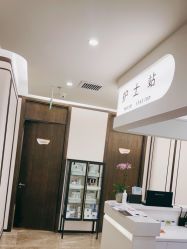 -加减美医美连锁品牌
