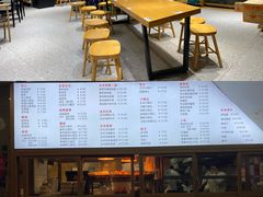 大堂-小桃园·豆浆油条(复兴中路店)