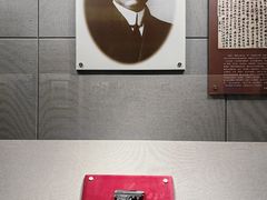 -上海公安博物馆