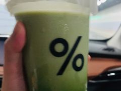 -% Arabica阿拉比卡咖啡(前滩太古里店)