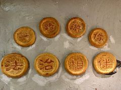 景观位-杨乐辣子鸡(和田一街店)