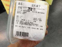 -blt精品超市(南京环宇城店)