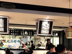 -太二酸菜鱼(正大广场店)