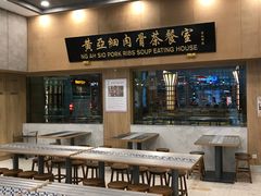 -圣淘沙名胜世界