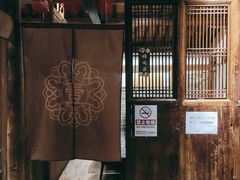 -望京一号(菜户营店)