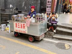 -新华日报营业部旧址