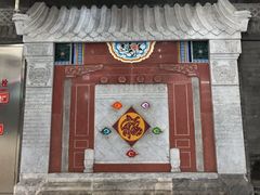 -平安里(地铁站)