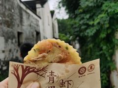 -青果巷历史文化街区