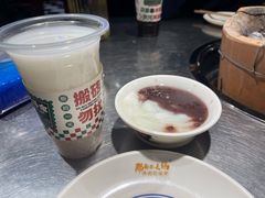 -那都不是锅(菏泽路店)