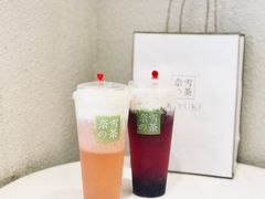 -奈雪的茶(花城汇中区PRO店)