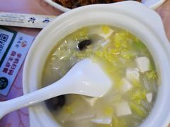 -烤肉宛饭庄(南礼士路店)